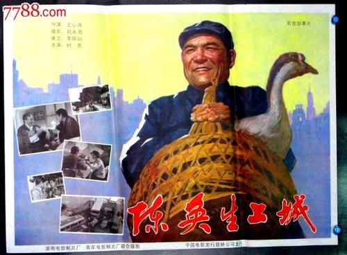 日本爱知文教大学文凭毕业证样本资料