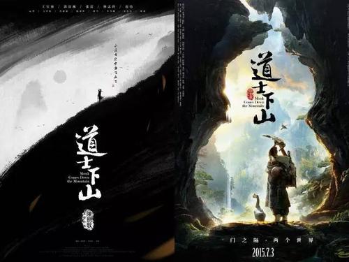 清溪浸会圣经学院文凭毕业证样本照片