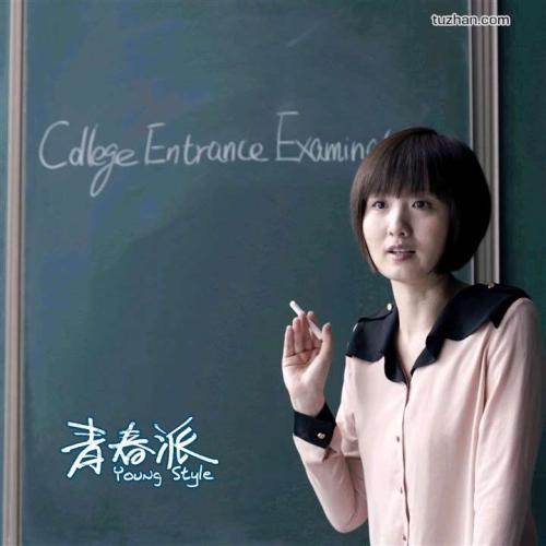 七台河办理证件